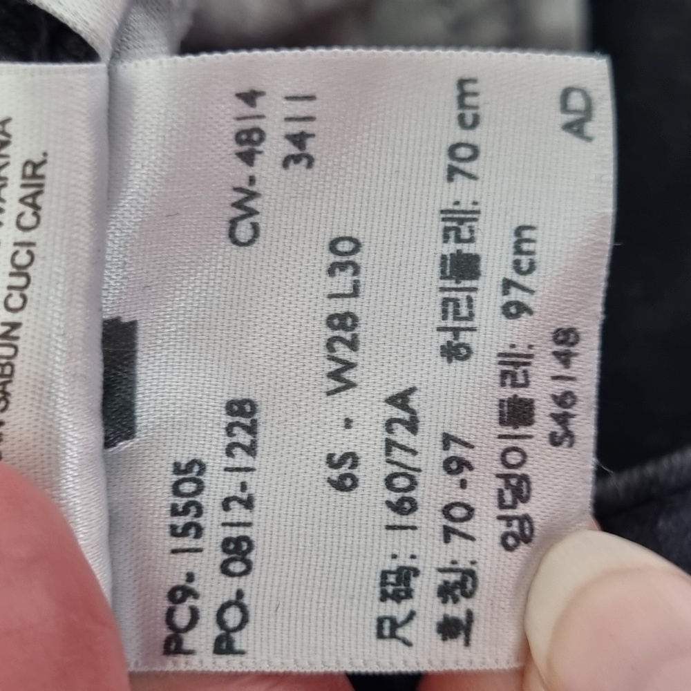 Levis, 505 straight leg black jeans, pockets, size 6 - Picture 10 of 11
